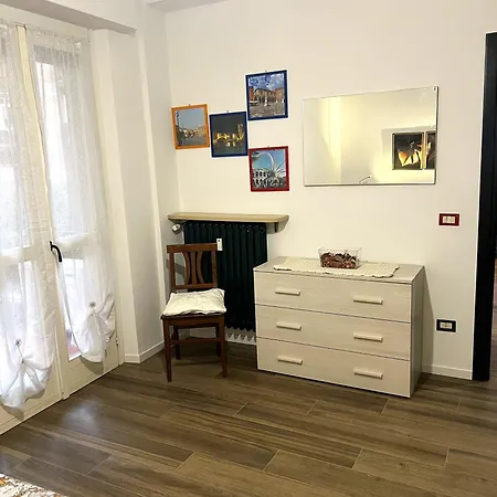 Adige Beyonds * Верона